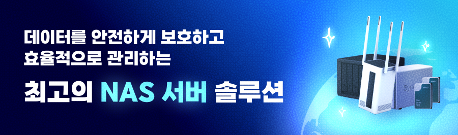 중간 광고 배너 3