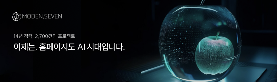 중간 광고 배너 1