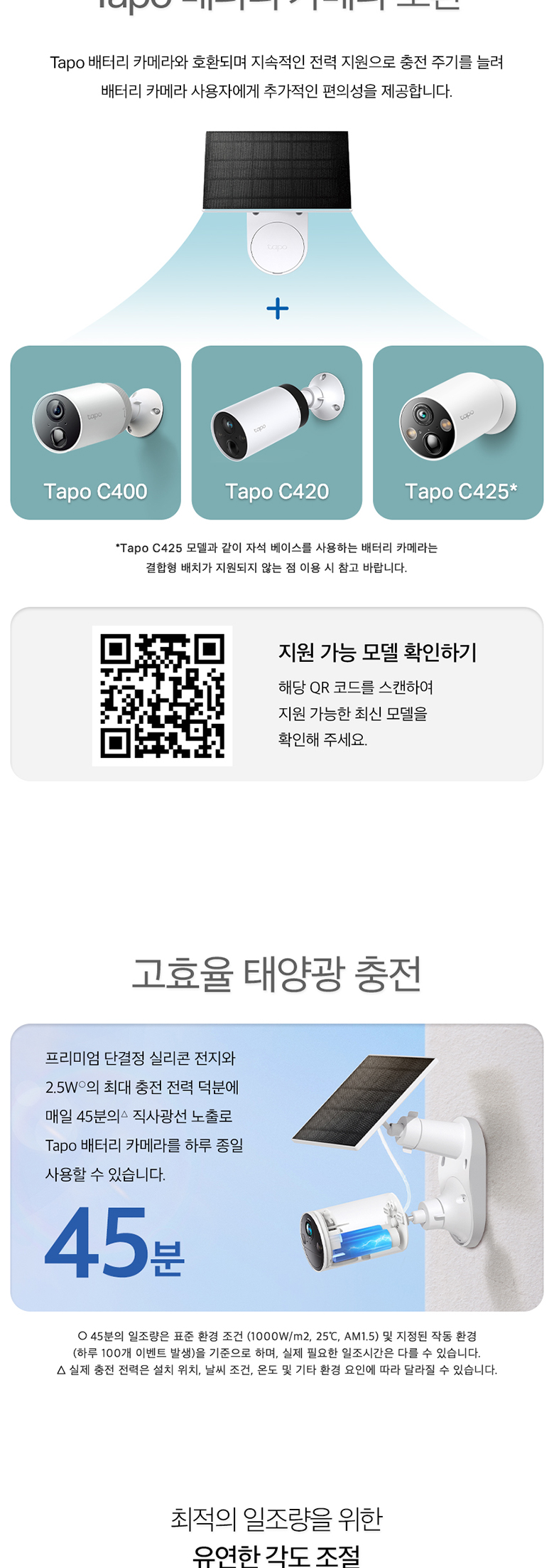 b1571ebf1a5d2b4c15a647ae6a7a3fb6_1749717829_0424.jpg