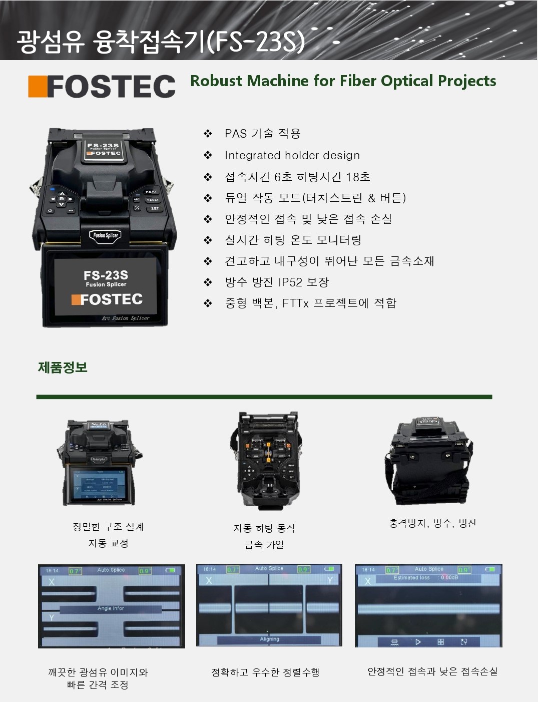 b1571ebf1a5d2b4c15a647ae6a7a3fb6_1749792999_9597.jpg