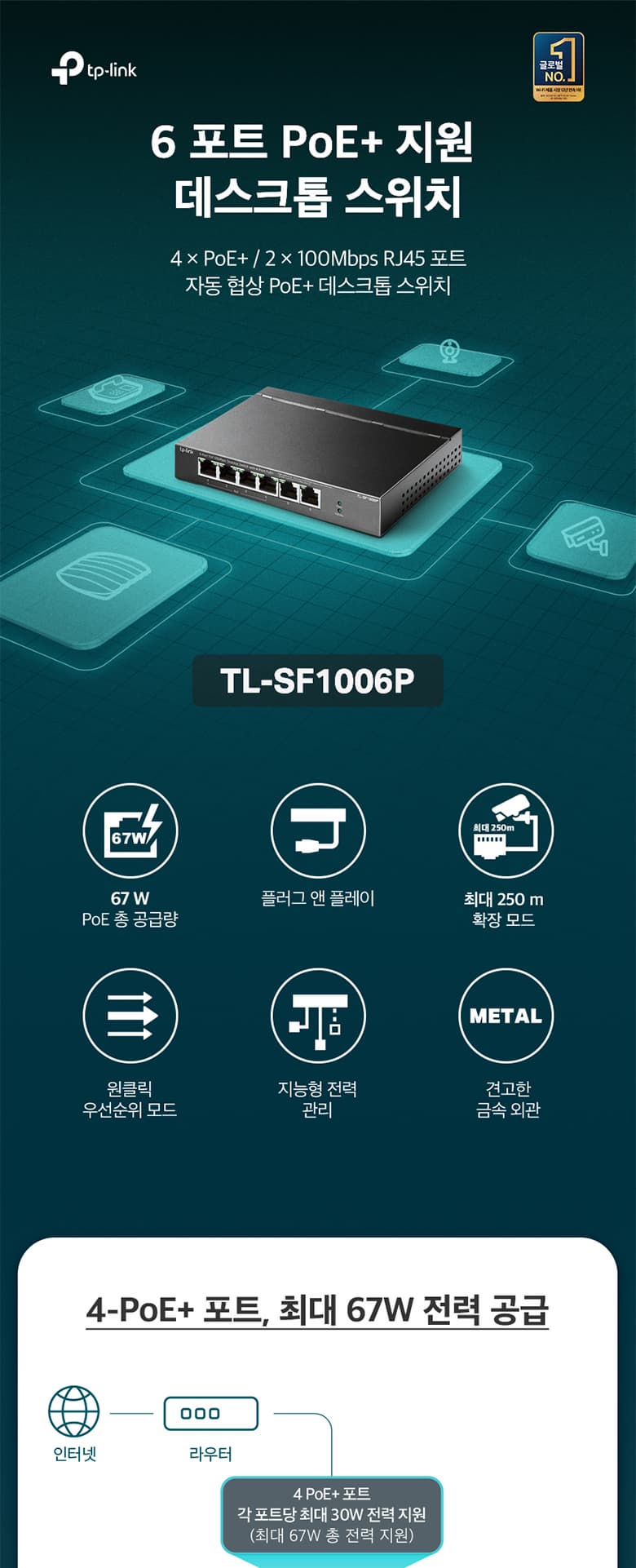 aebdad8579c1c18ea365760592f75e9d_1760410498_0004.jpg