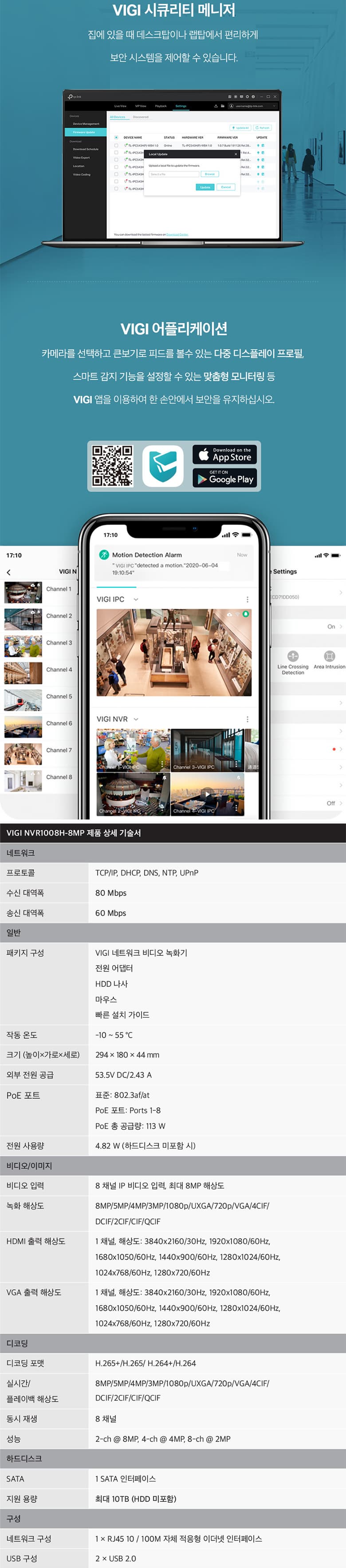 aebdad8579c1c18ea365760592f75e9d_1760511504_8786.jpg