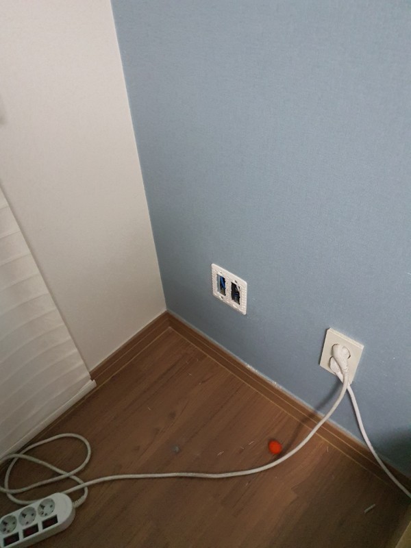 사무실 이전