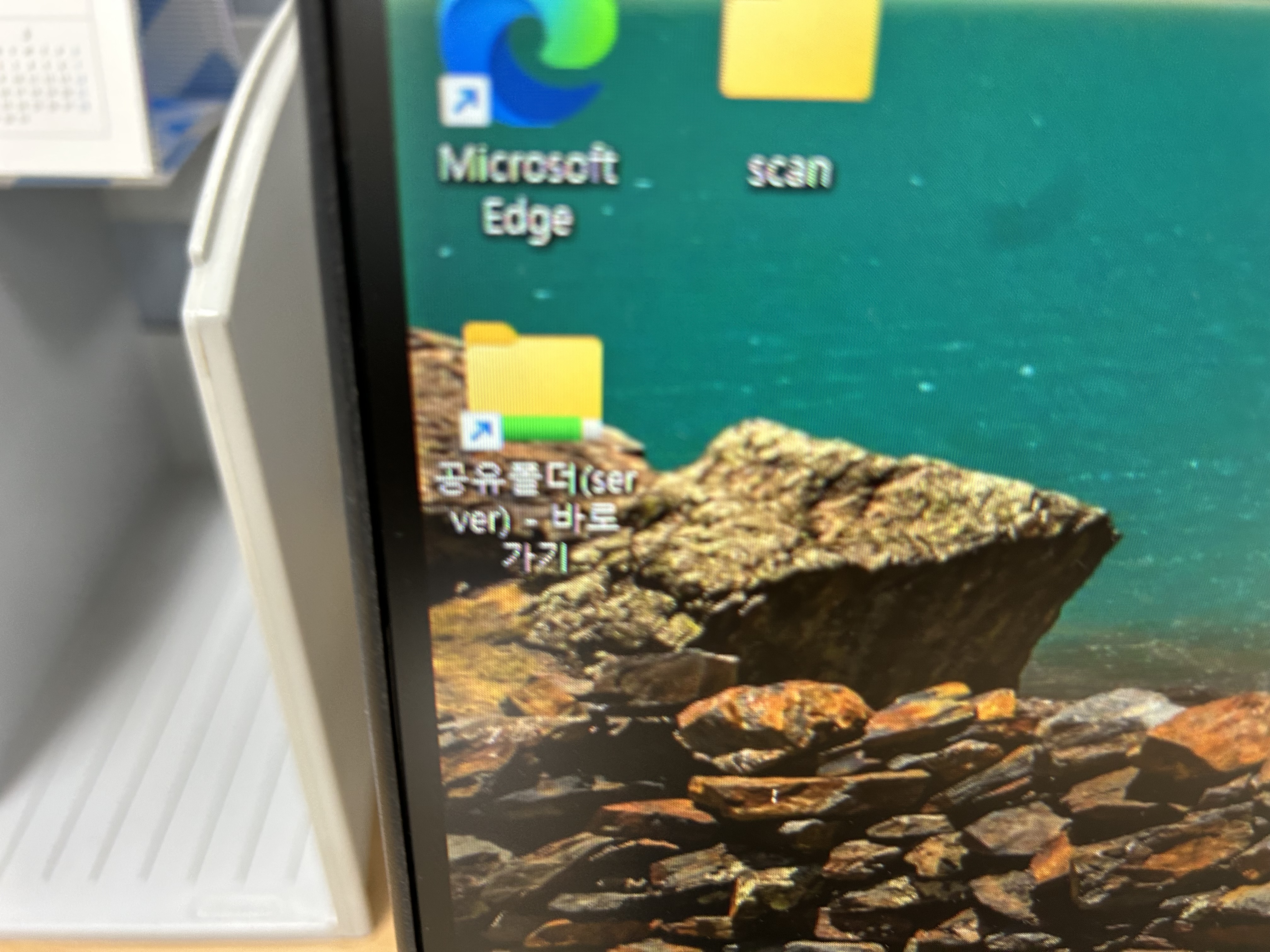 사무실 네트워크 문제 깔끔하게 해결됐습니다