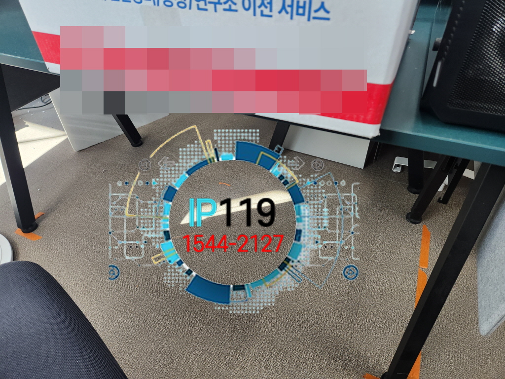 예관동 중구청 시설 내 매립 단선 문제 해결 및 네트워크 재구축 작업